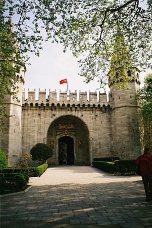 Une porte de Topkapi